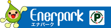 エナパーク